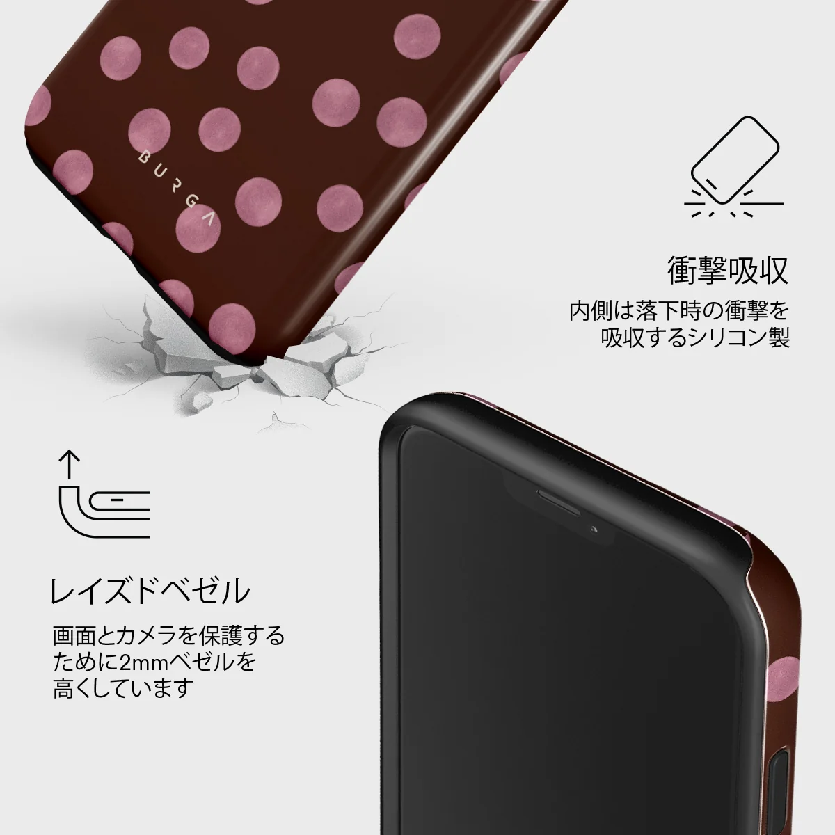 Pillow Talk - iPhone 12 Mini ケース