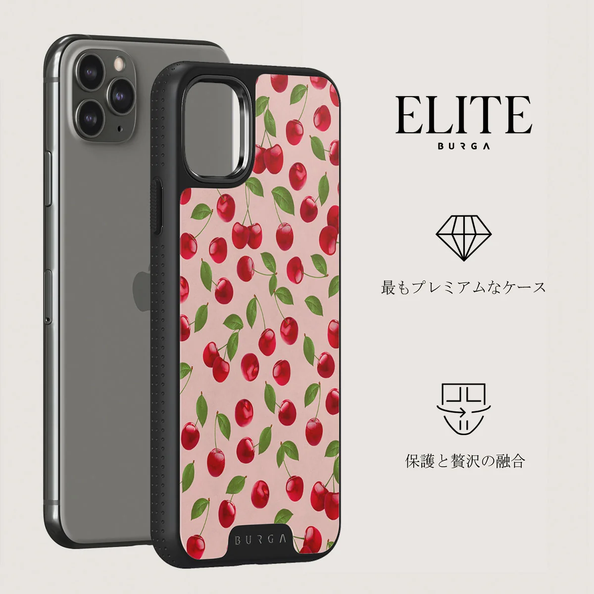 Afternoon Treat - Cherry iPhone 11 Pro ケース