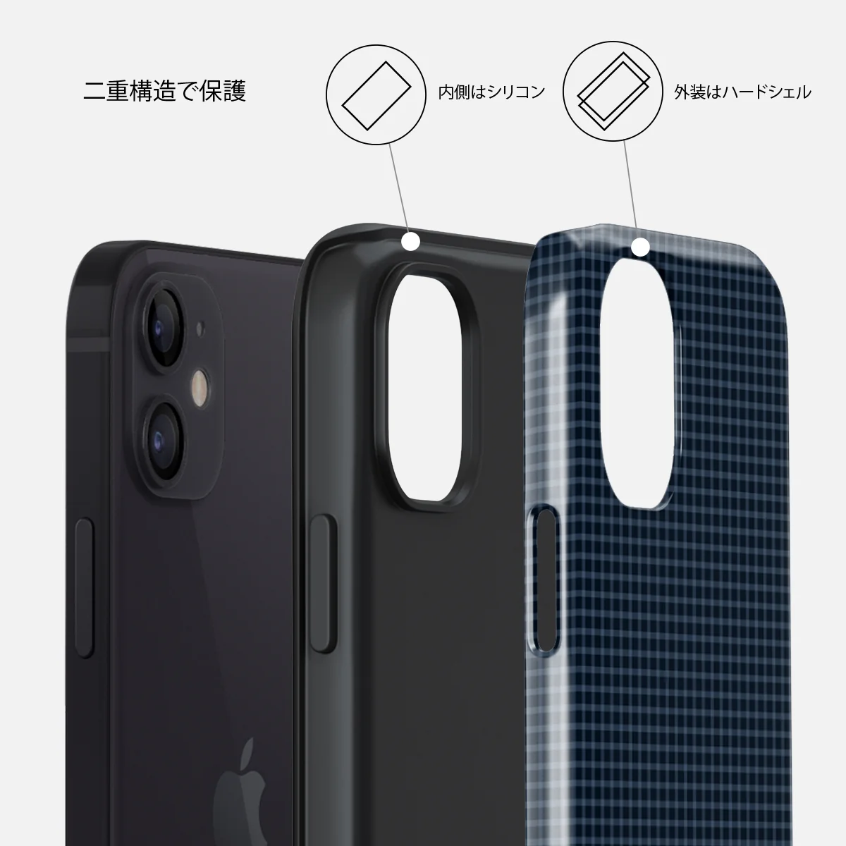 Blueprint - iPhone 12 ケース