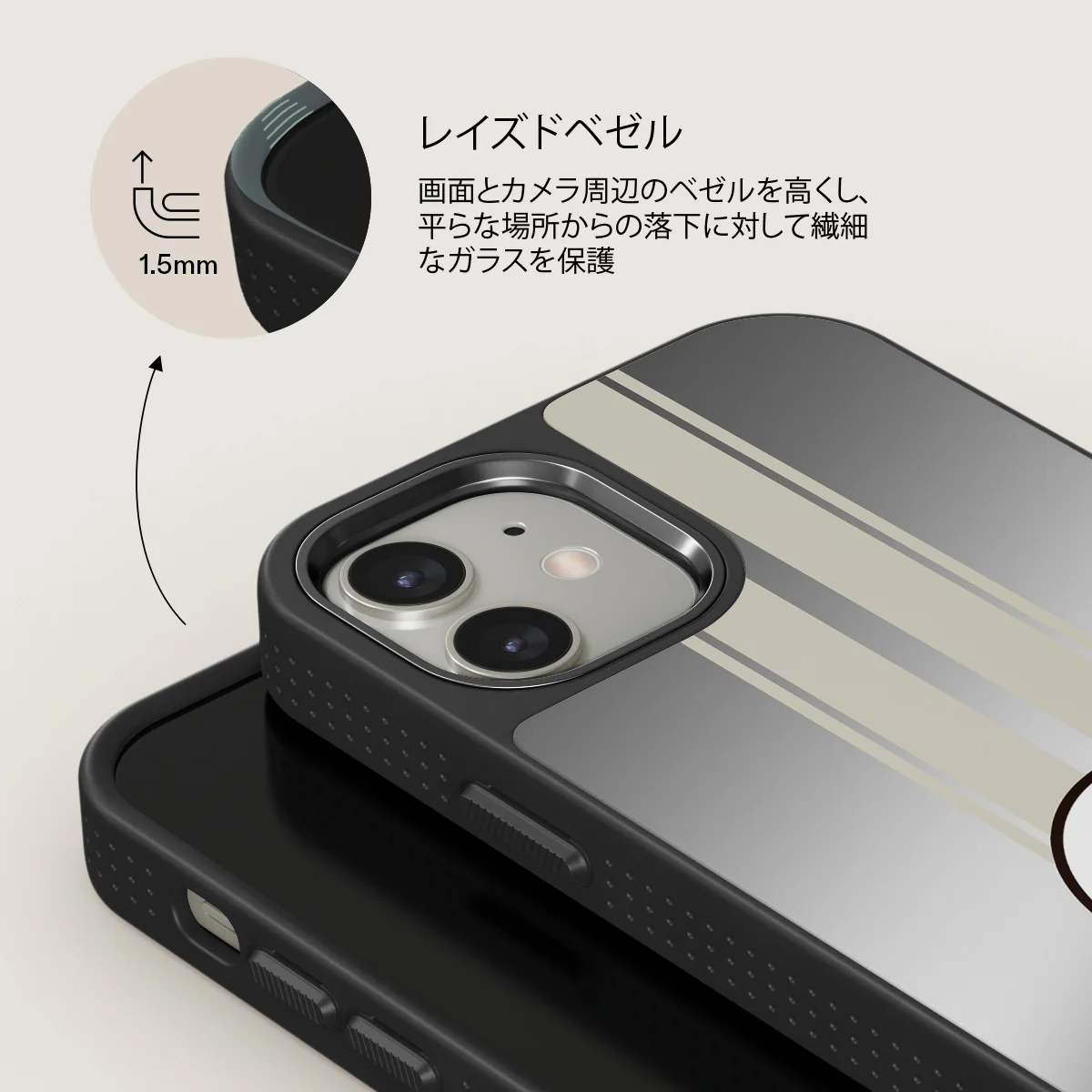 Classic Racing - iPhone 12 ケース