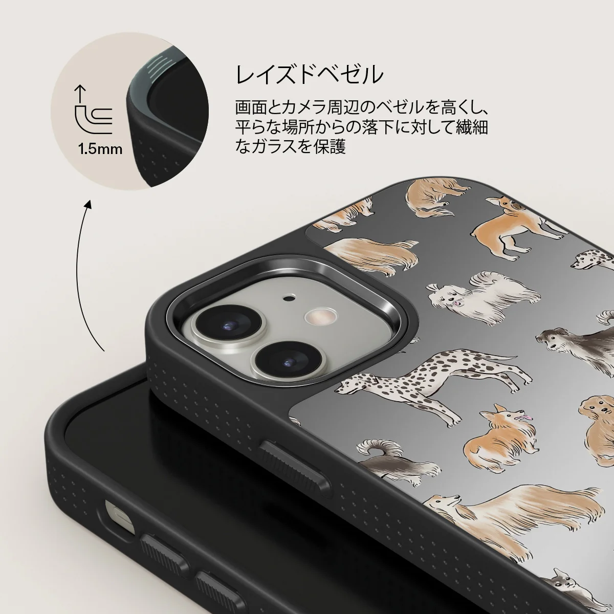 Playground - iPhone 12 ケース