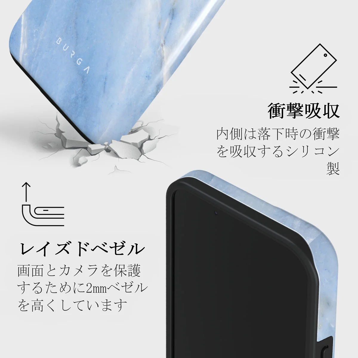 Fluffy Clouds - iPhone 13 Mini ケース