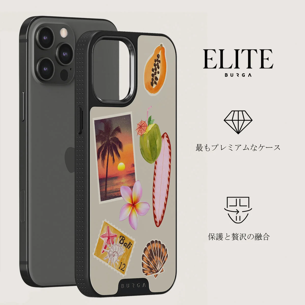 Sun Chaser - iPhone 12 Pro ケース
