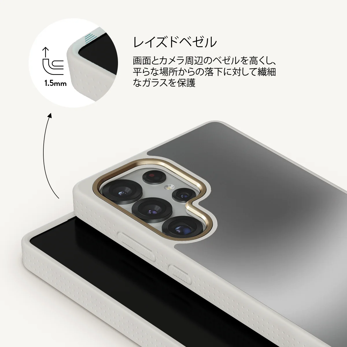 Silver Lining - Samsung Galaxy S25 Ultra ケース