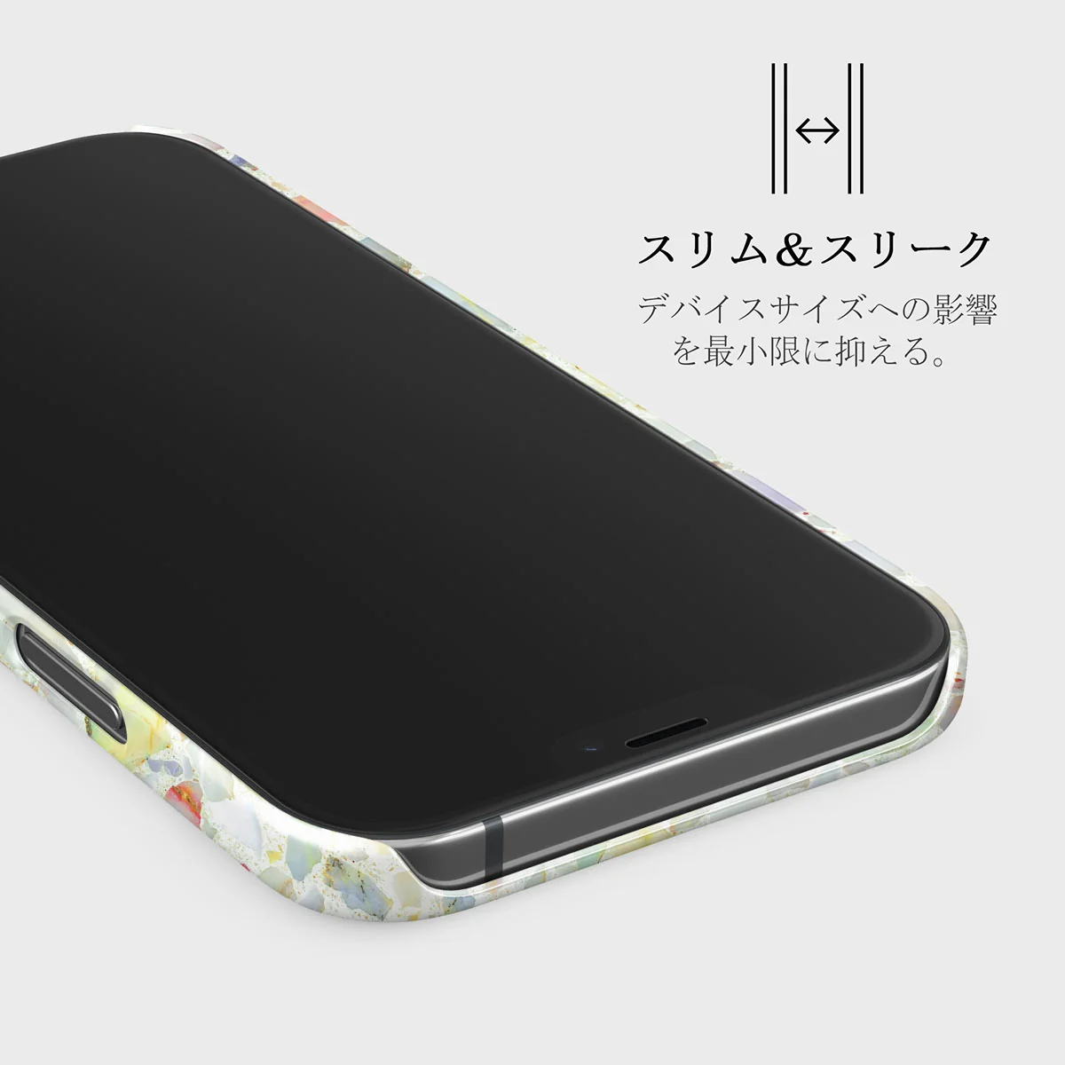 Rainbow Crush - iPhone 12 ケース