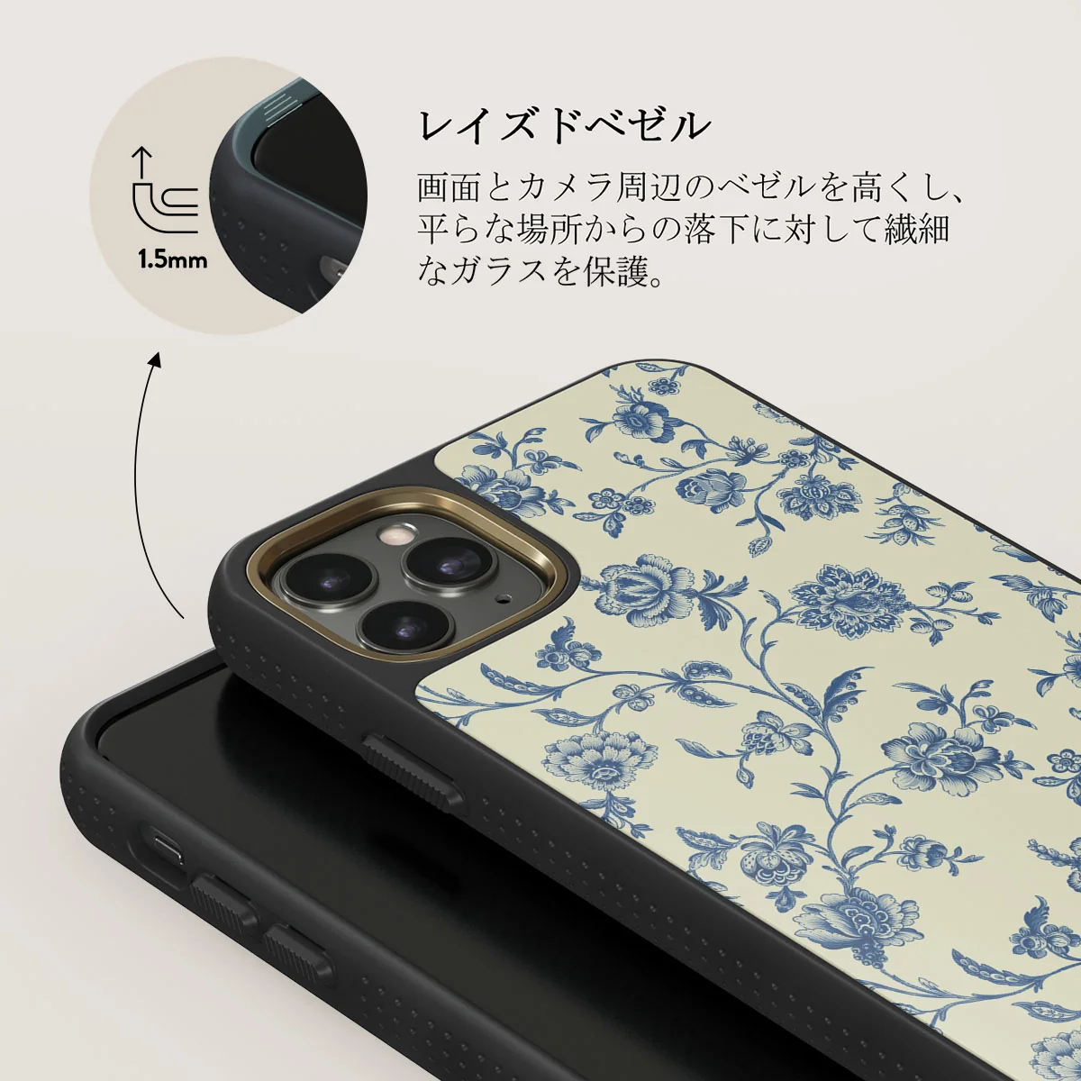 Sweetheart - iPhone 11 Pro ケース