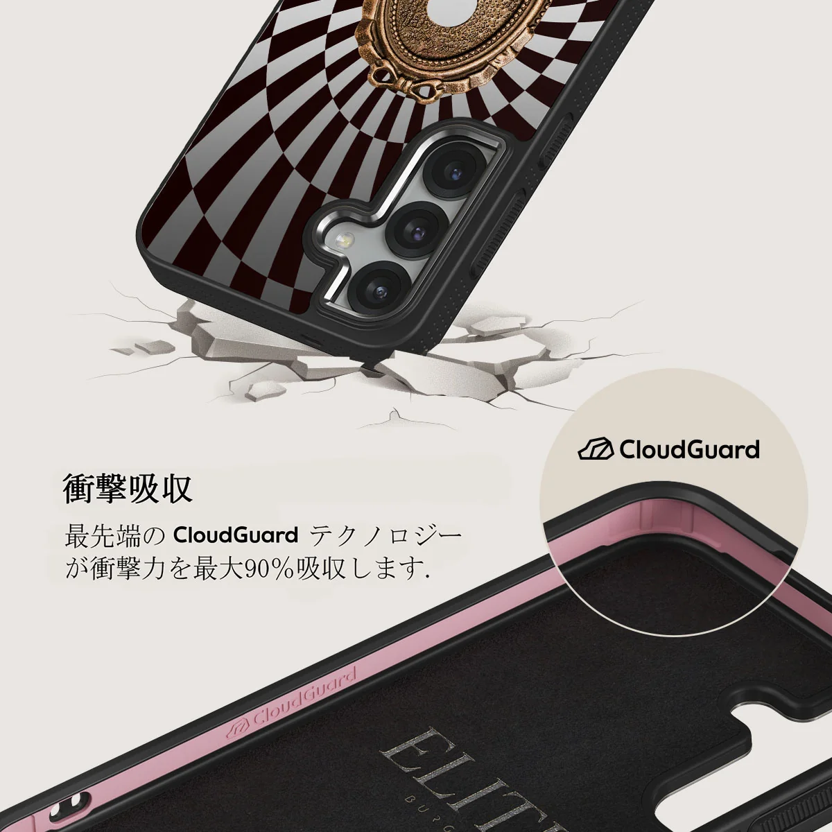 Paradox - Samsung Galaxy S25 Plus ケース