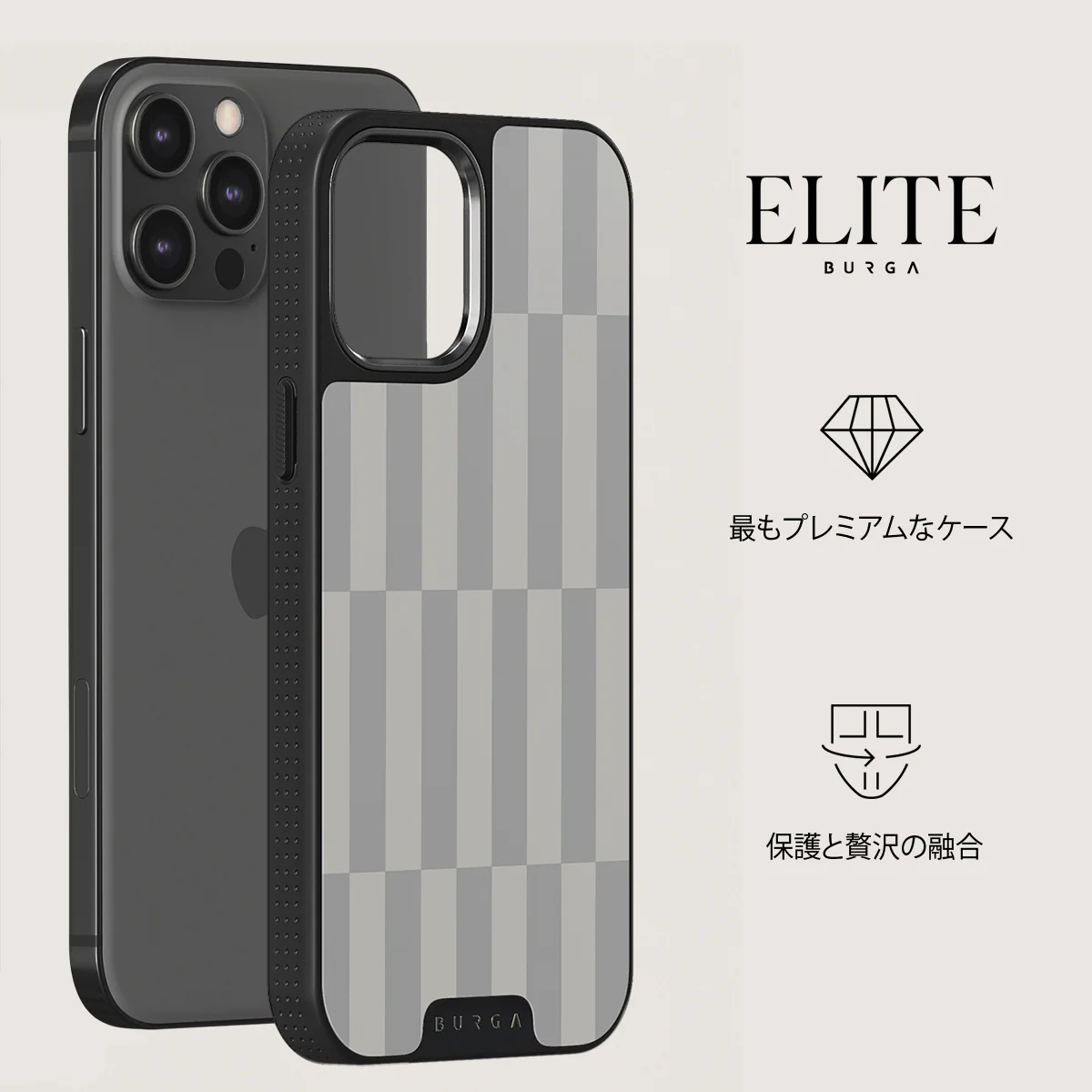 Off-Grid - iPhone 12 Pro ケース