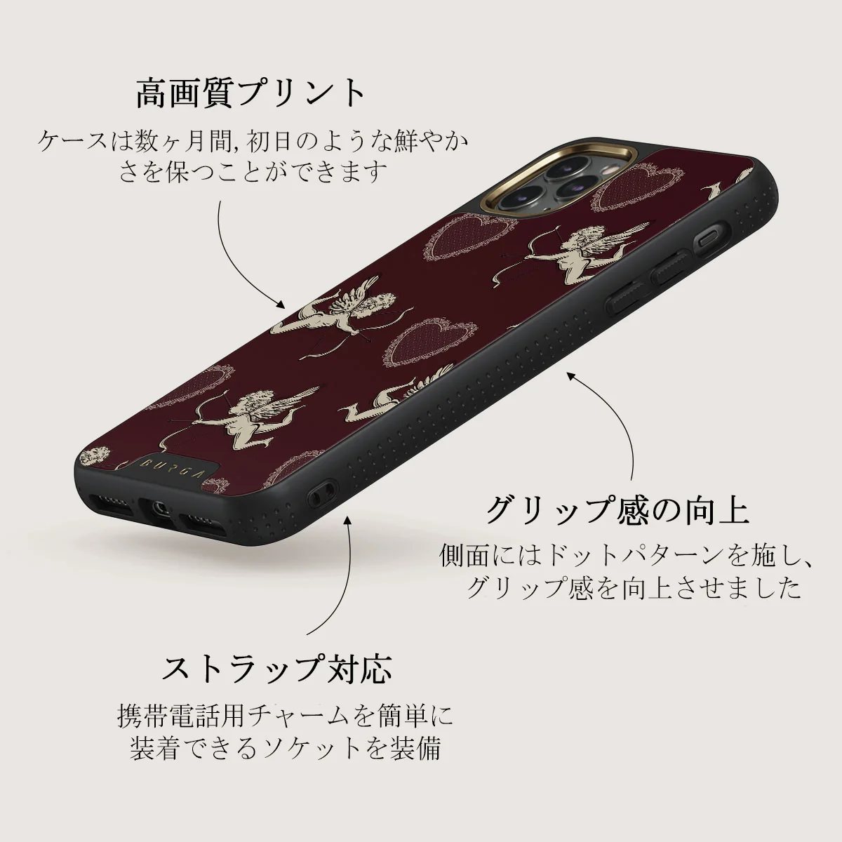 Lovestruck - iPhone 11 Pro Max ケース