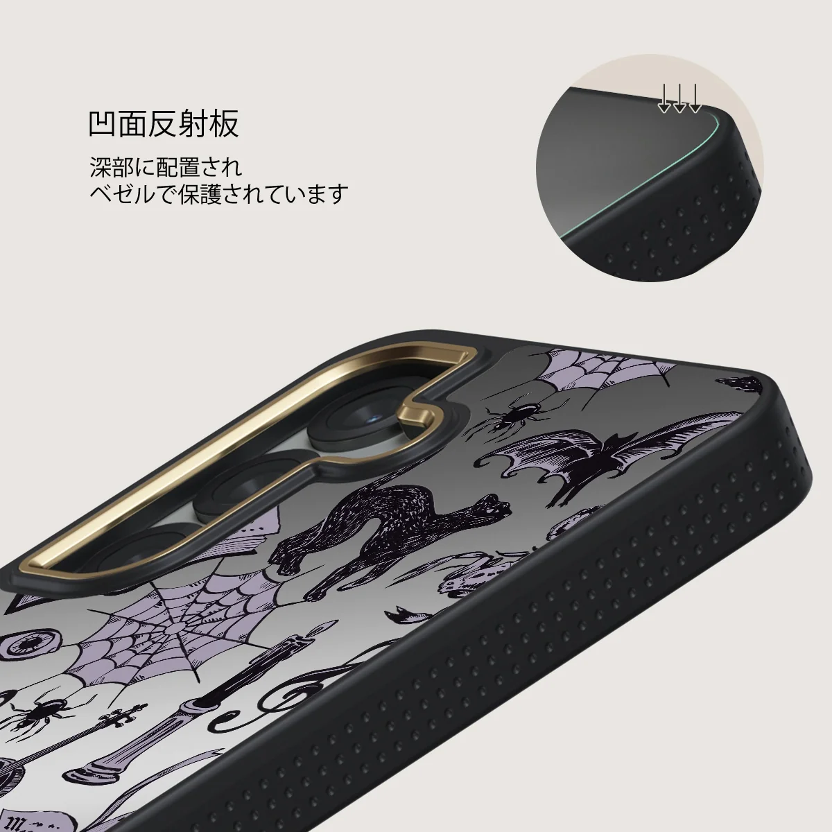 Academy - Samsung Galaxy S25 ケース