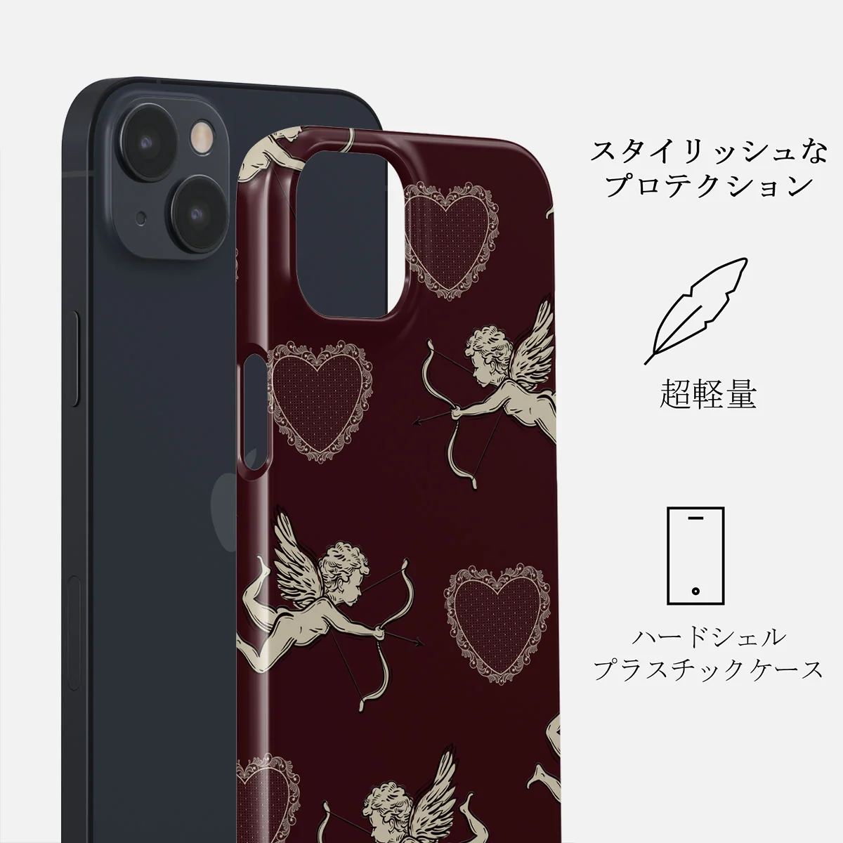Lovestruck - iPhone 13 Mini ケース