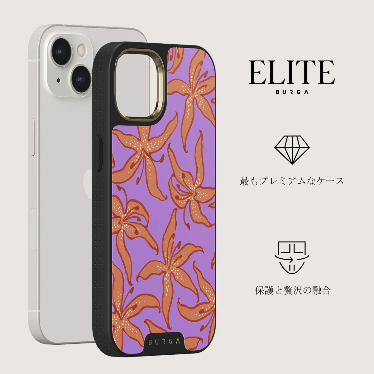 Mythical - iPhone 13 ケース