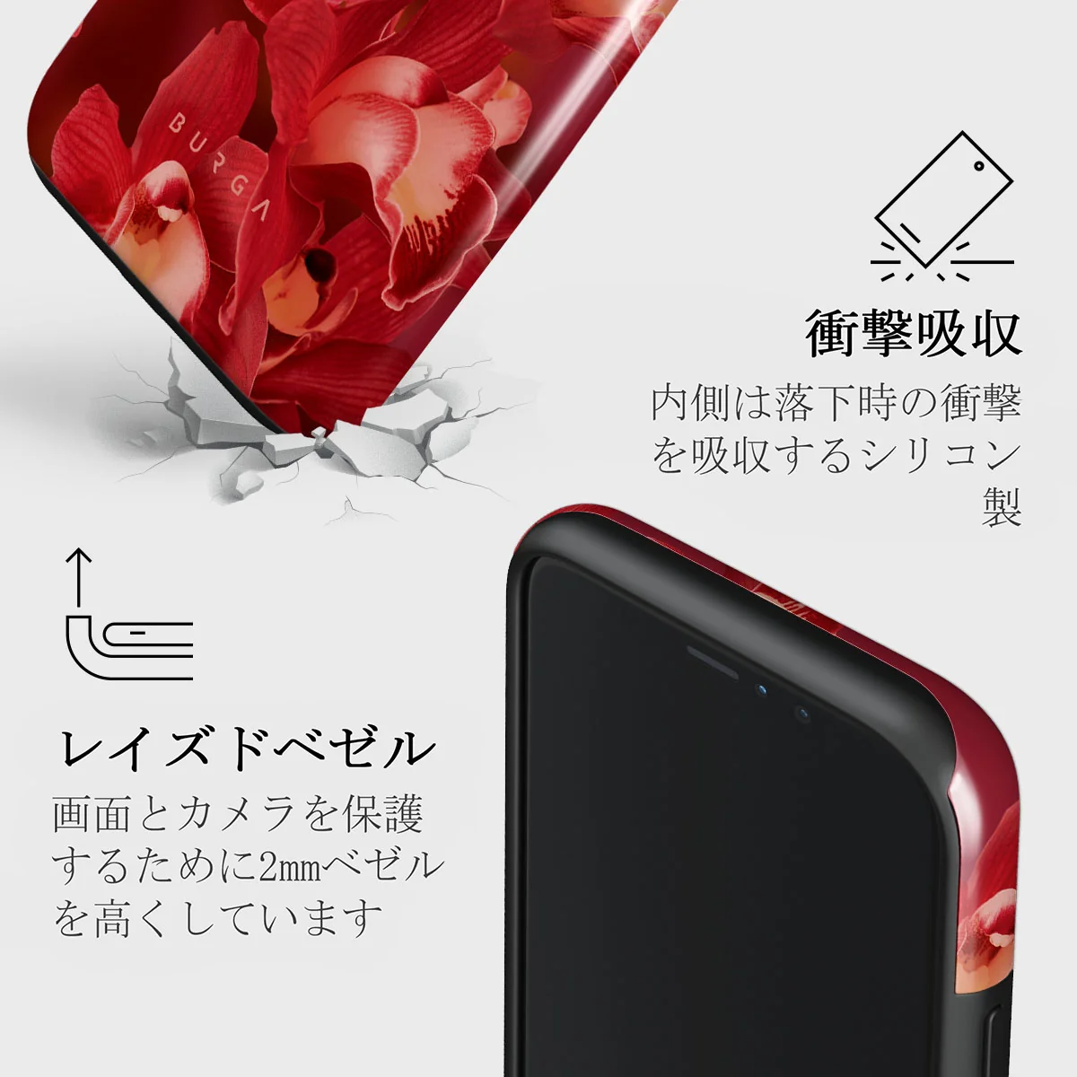Goddess Energy - iPhone 11 Pro ケース
