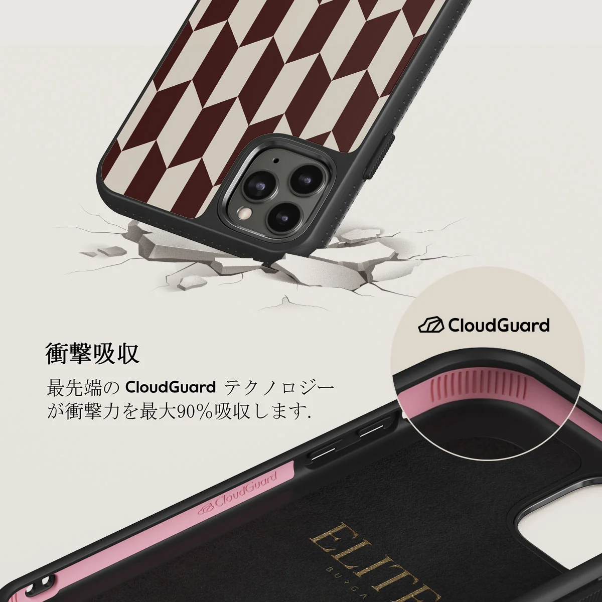 Etiquette - iPhone 11 Pro Max ケース