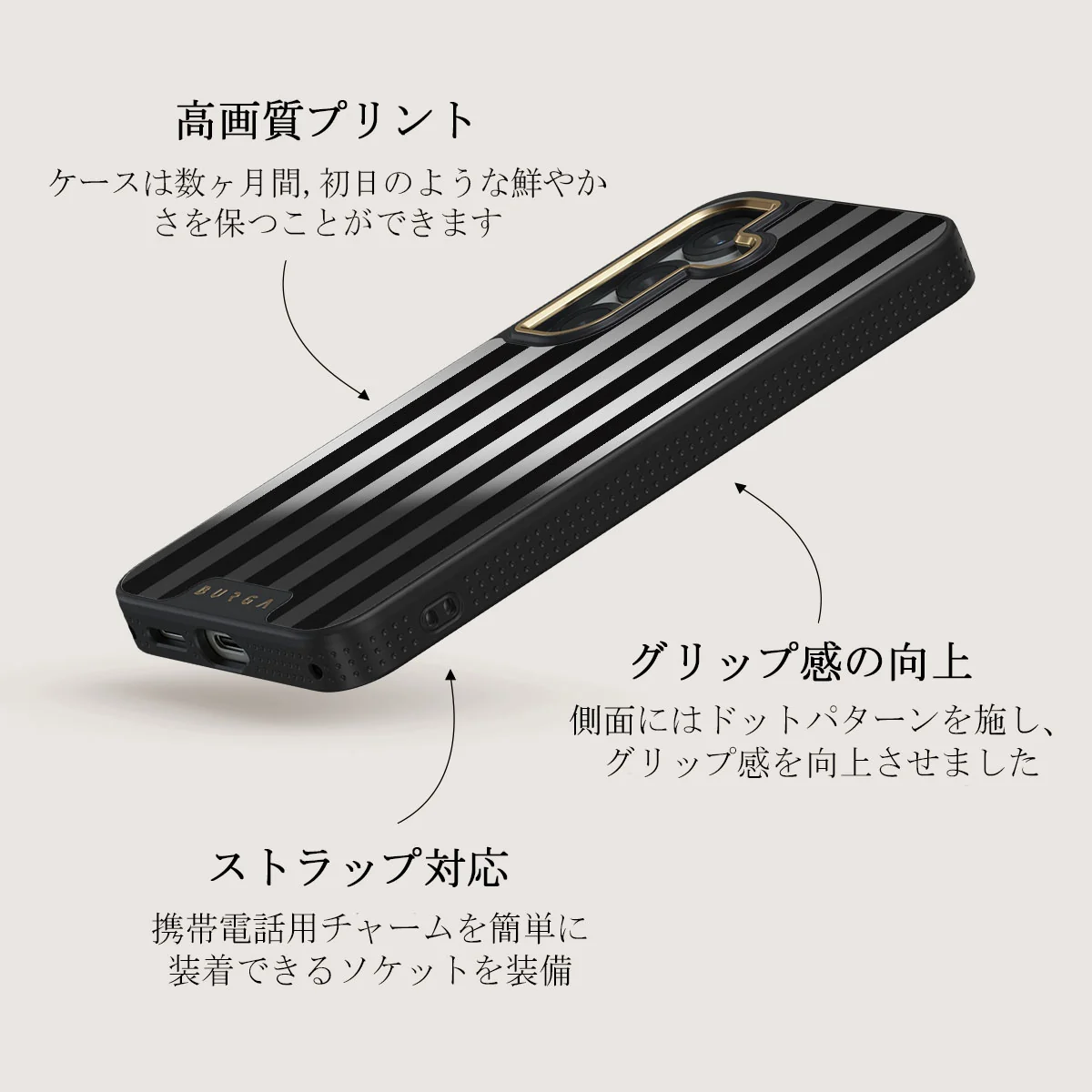 Prophecy - Samsung Galaxy S25 Plus ケース