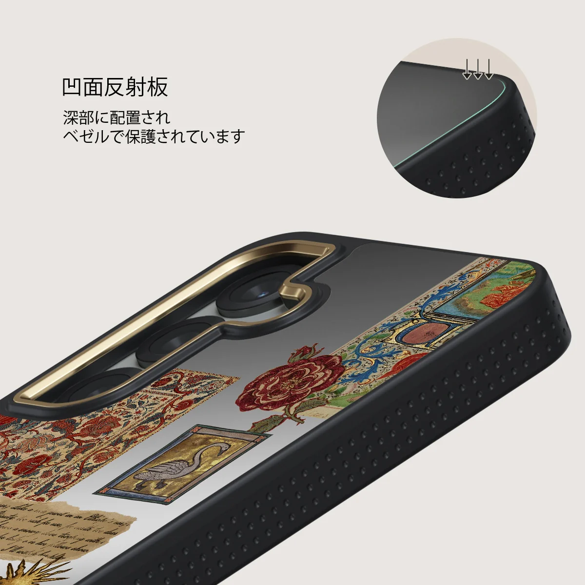 Oath - Samsung Galaxy S25 Plus ケース