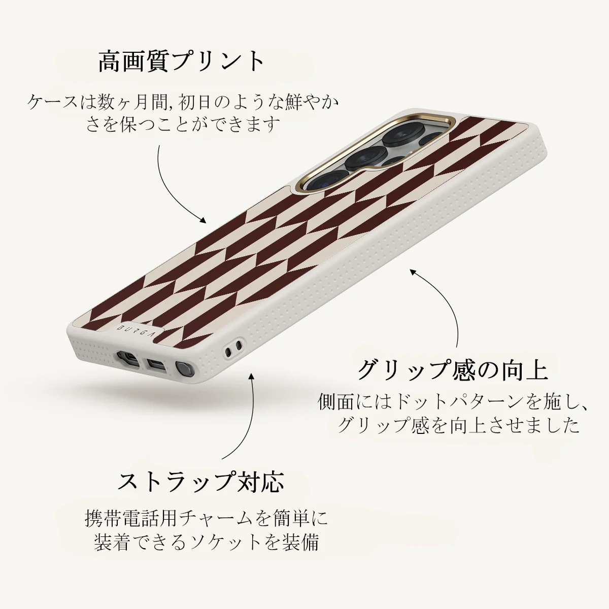 Etiquette - Samsung Galaxy S25 Ultra ケース