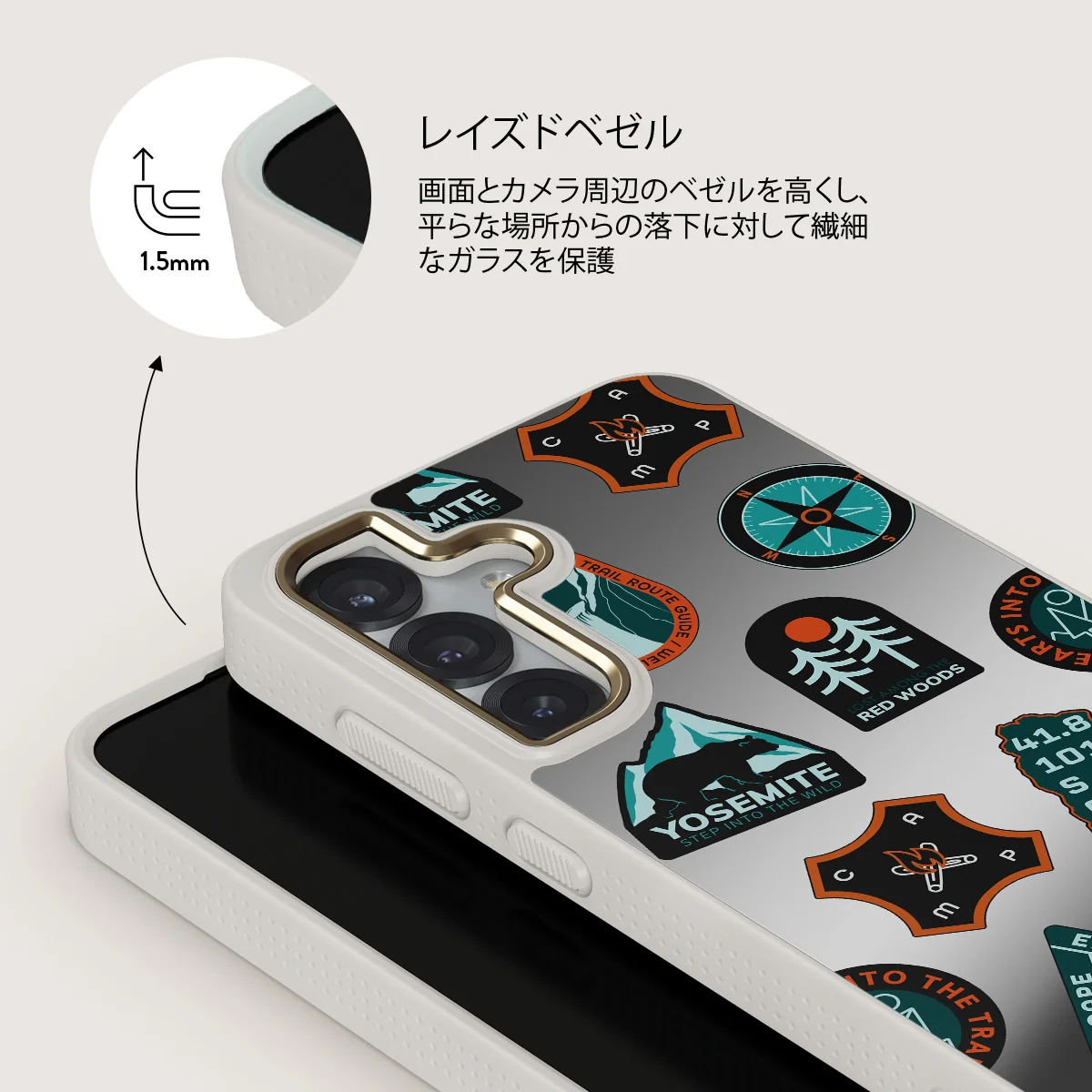 Basecamp - Samsung Galaxy S25 ケース