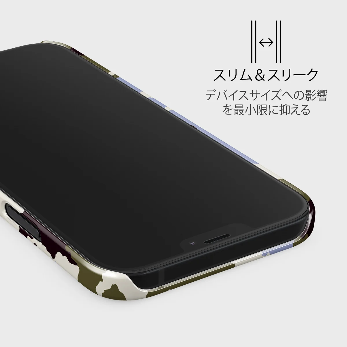 Icefield - iPhone 12 Mini ケース