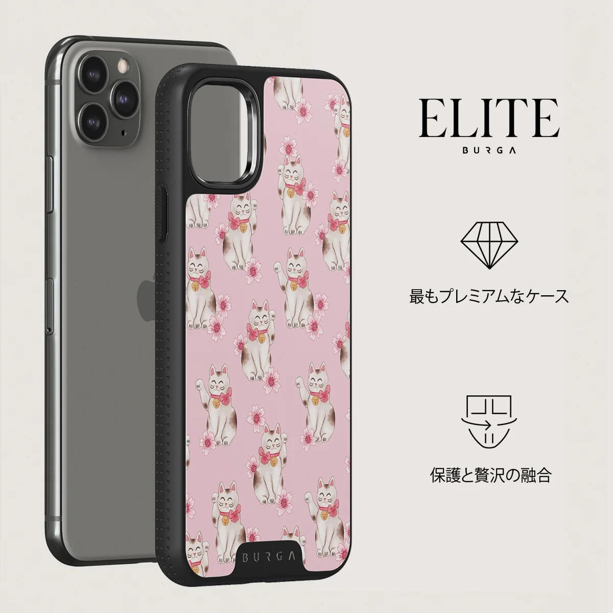 Maneki Neko - iPhone 11 Pro Max ケース