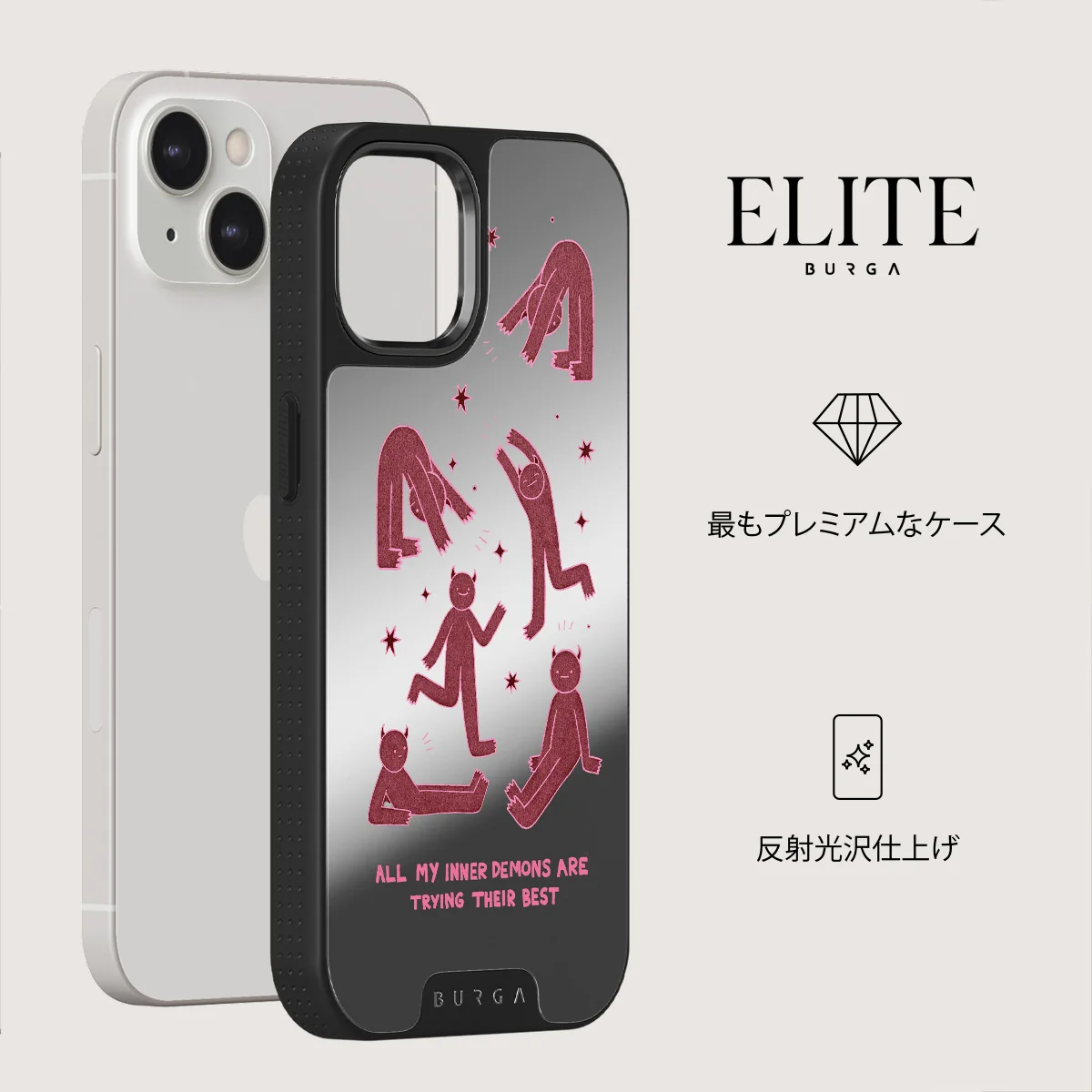 Inner Demons - iPhone 13 ケース