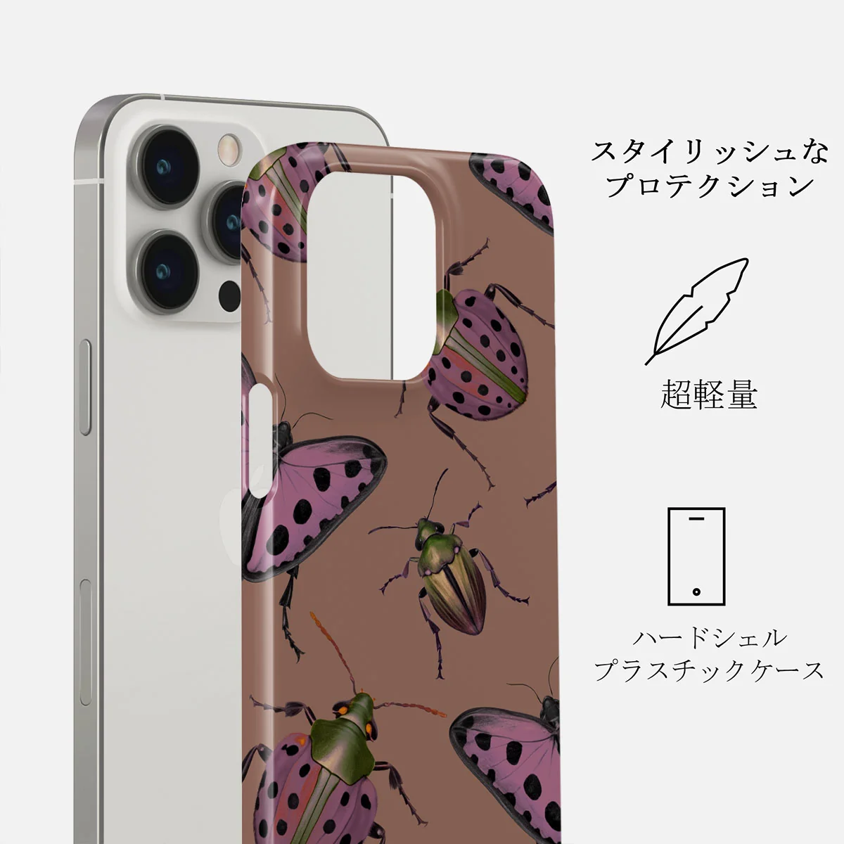 Runaway - iPhone 13 Pro ケース