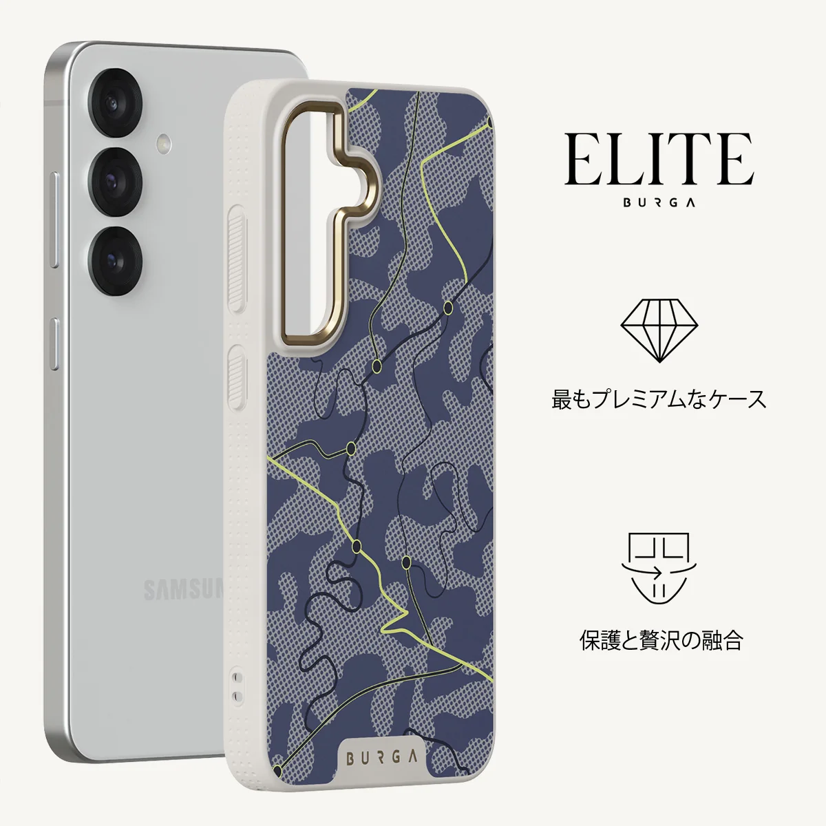 Pathfinder - Samsung Galaxy S25 Plus ケース