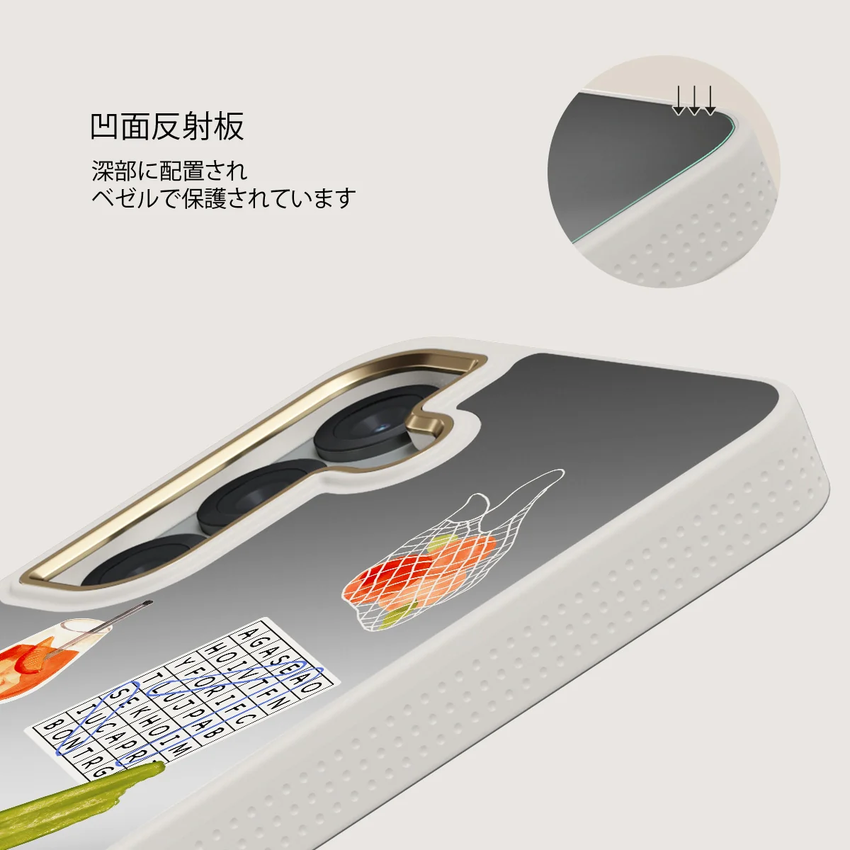 Seaside Muse - Samsung Galaxy S25 ケース