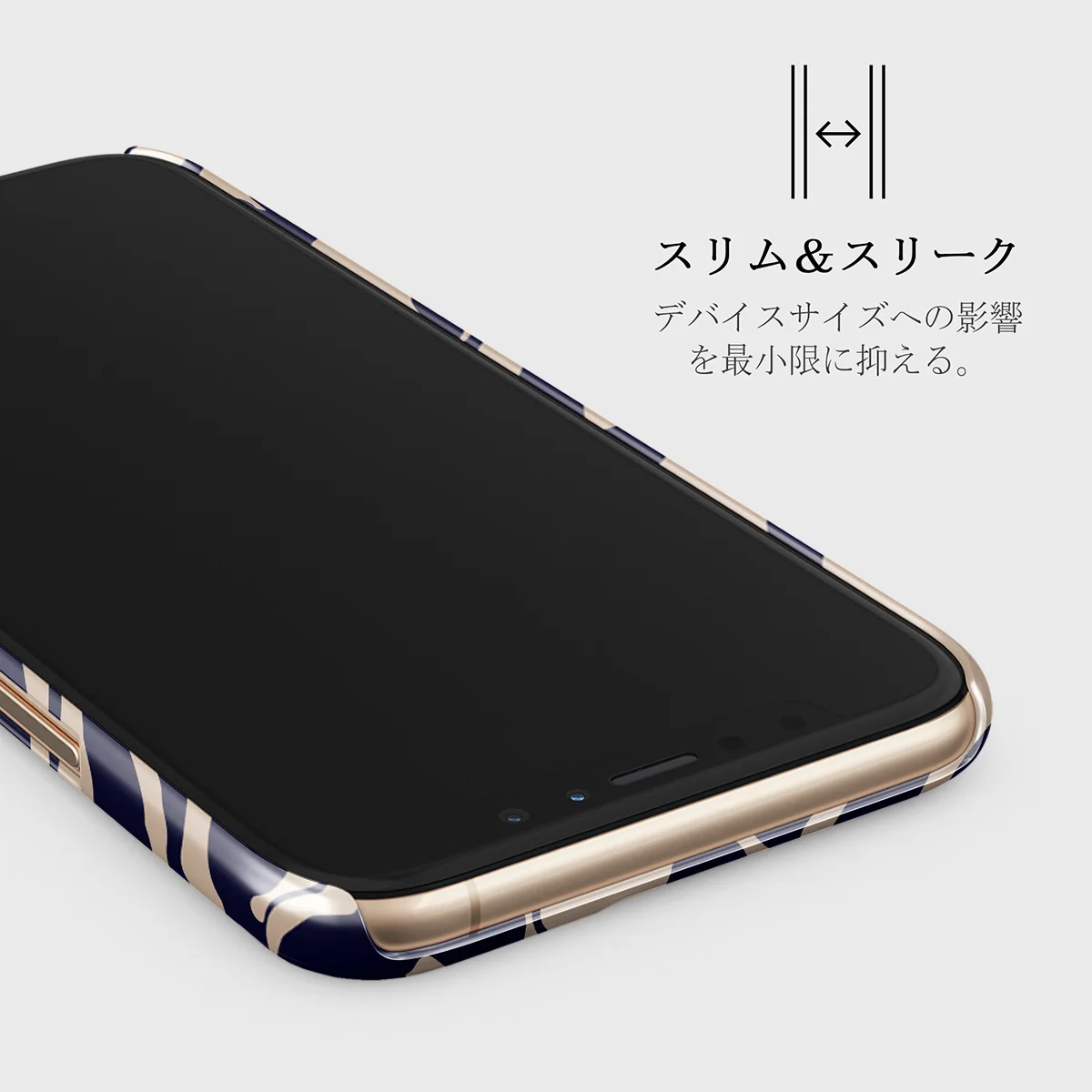 Vigilant - iPhone 11 Pro Max ケース