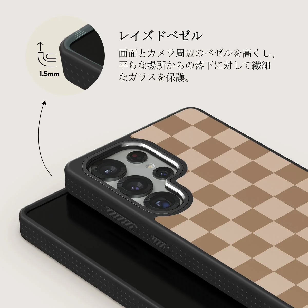 Math Exam - Samsung Galaxy S25 Ultra ケース
