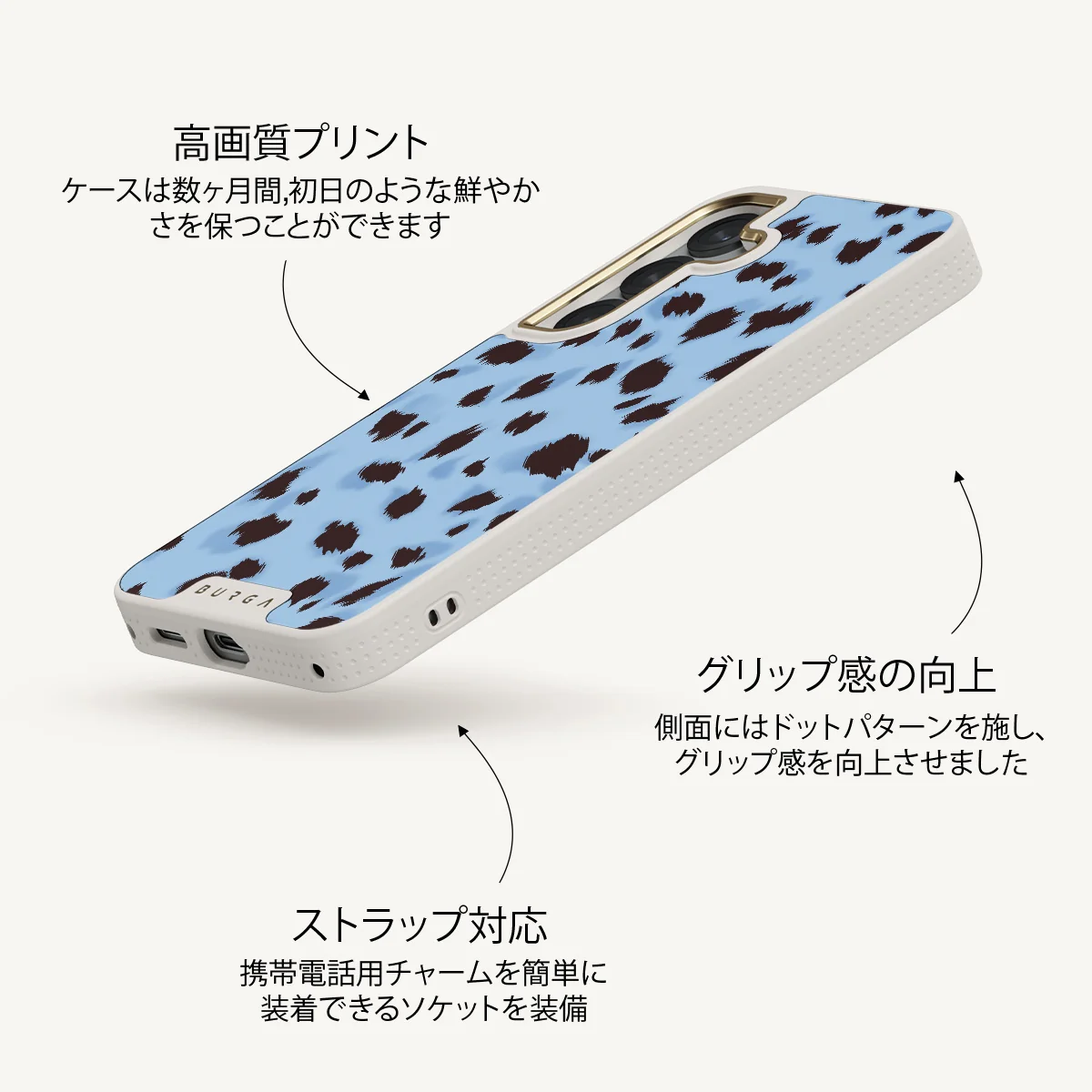 Barely Awake - Samsung Galaxy S25 Plus ケース