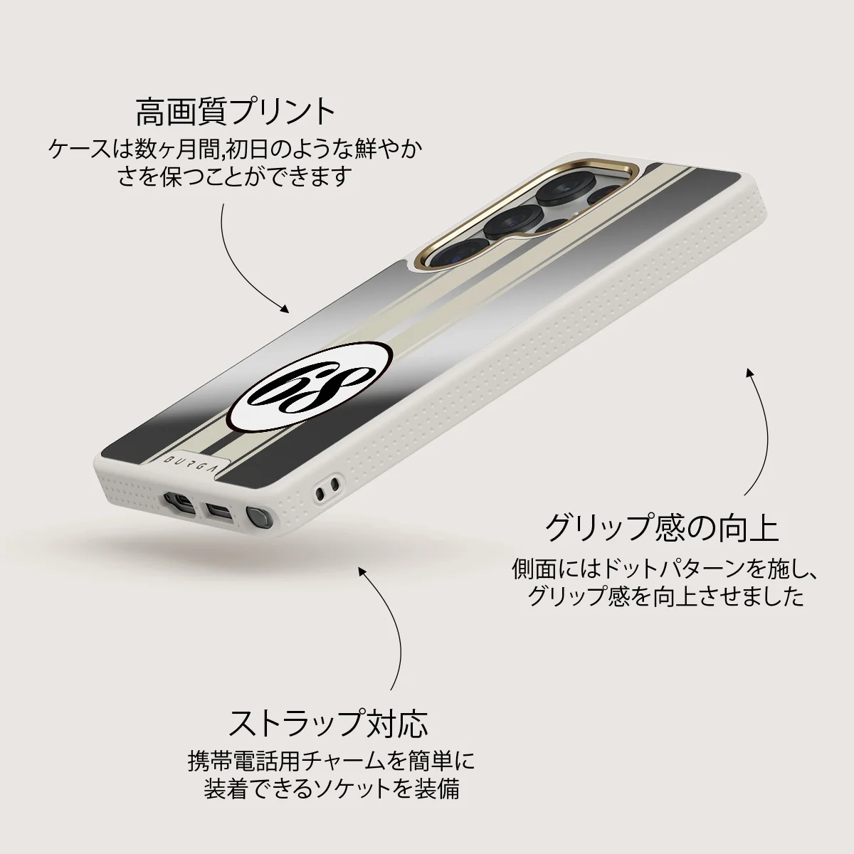 Classic Racing - Samsung Galaxy S25 Ultra ケース