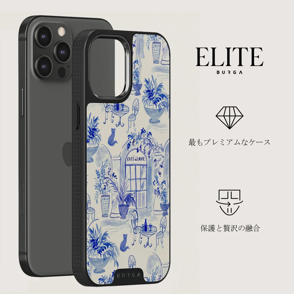 Sobremesa - iPhone 12 Pro ケース