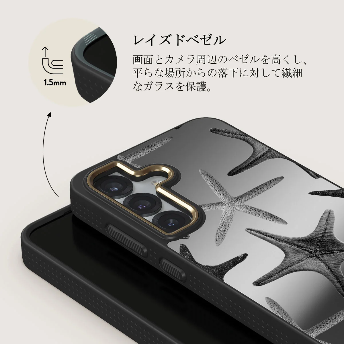 Midnight Ocean - Samsung Galaxy S25 ケース