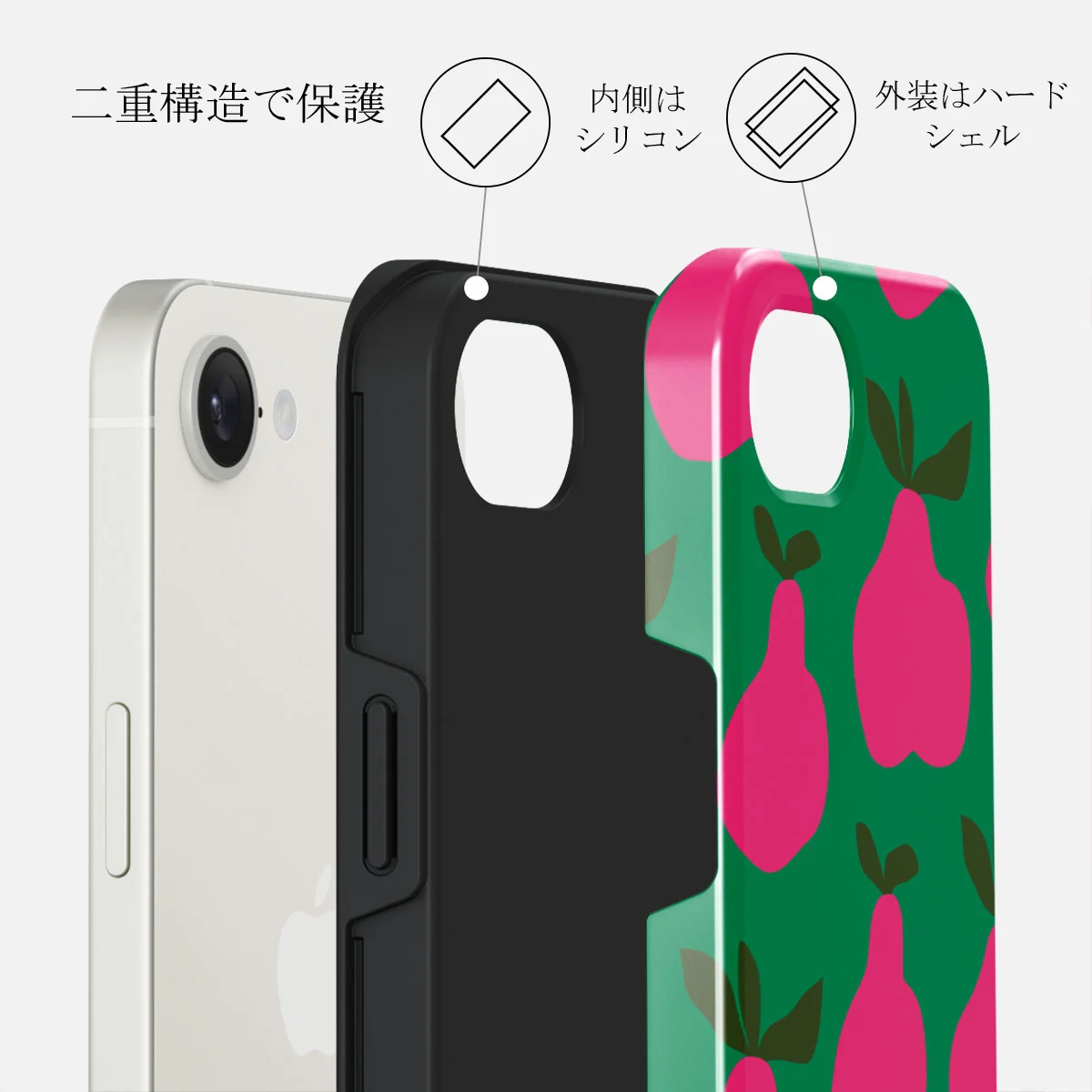 Refresco - iPhone 16e ケース