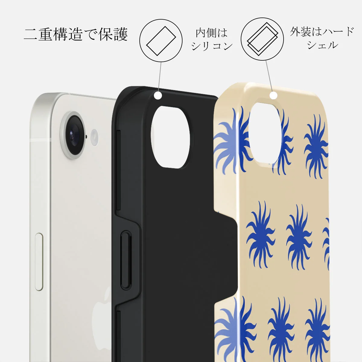La Playa - iPhone 16e ケース