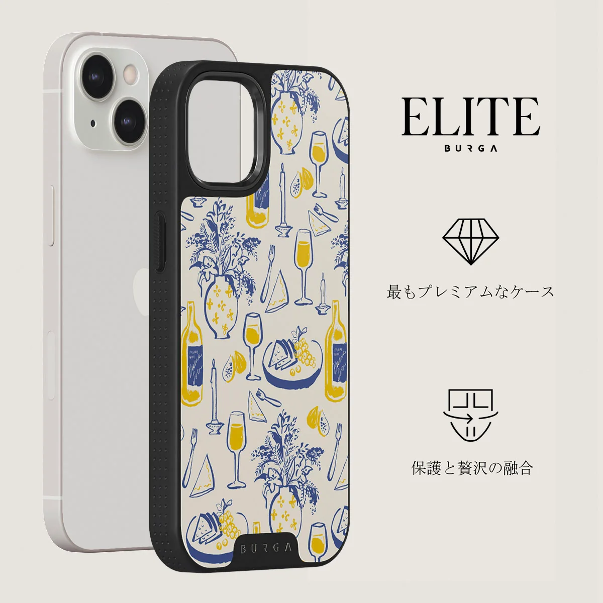 Couvert - iPhone 13 ケース