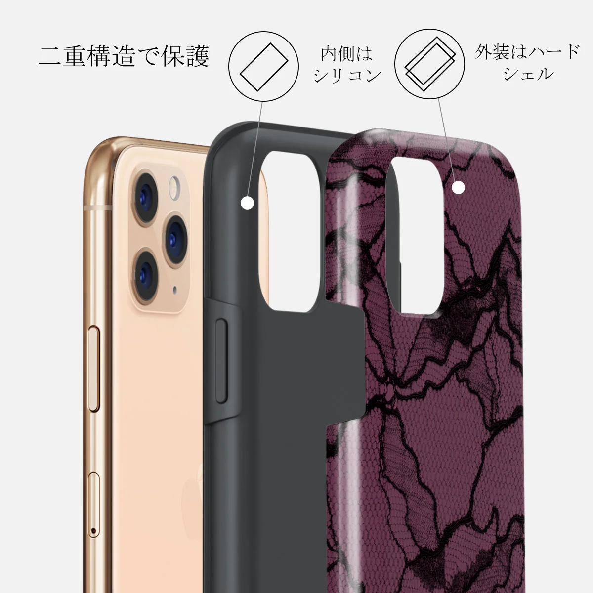 That Girl - iPhone 11 Pro ケース