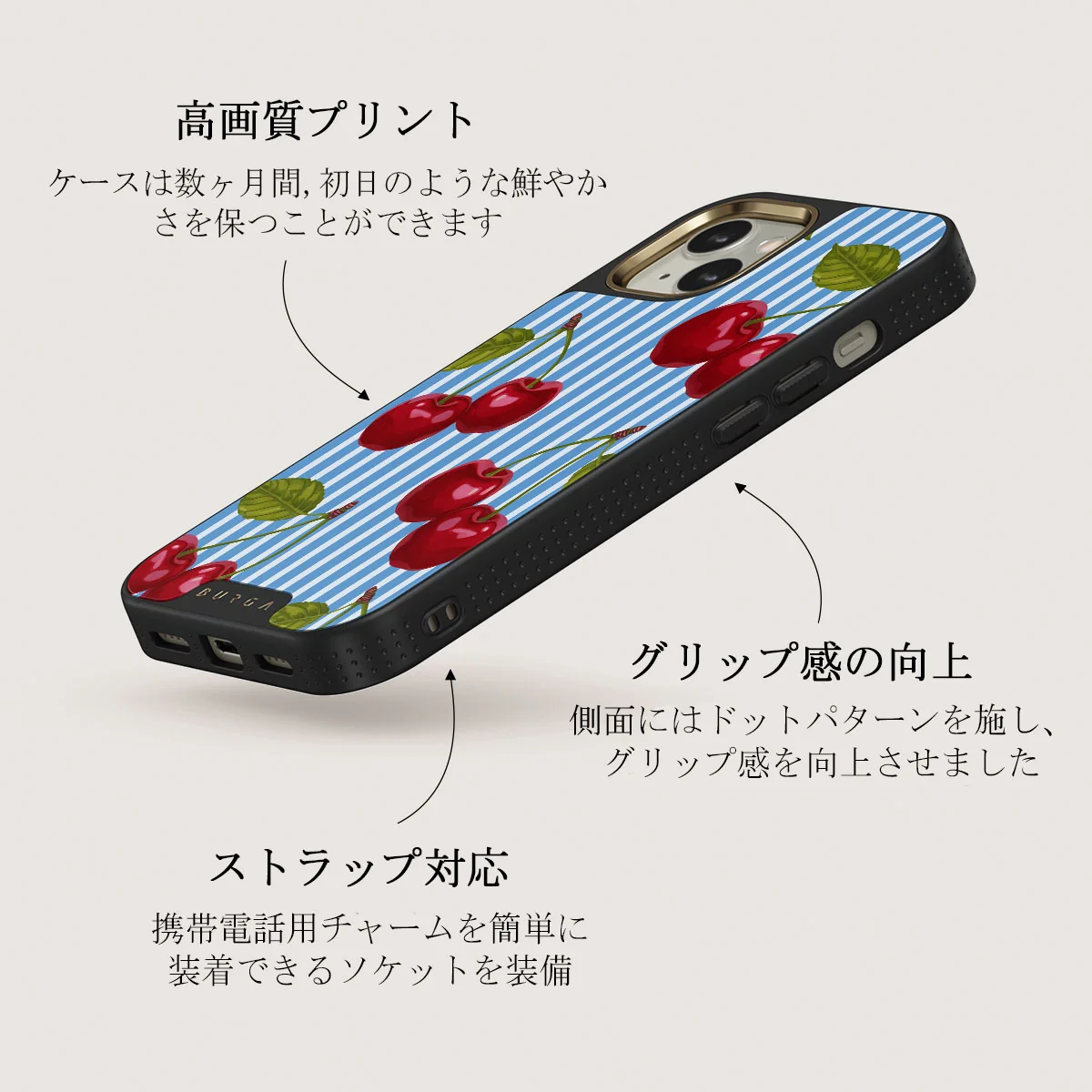 Sweet Moment - iPhone 13 ケース