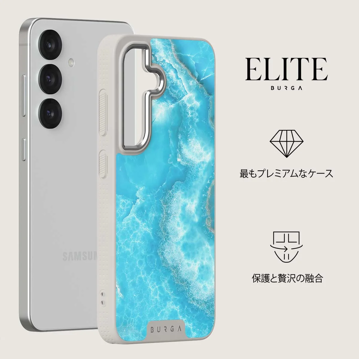 Ocean Waves - Samsung Galaxy S25 Plus ケース
