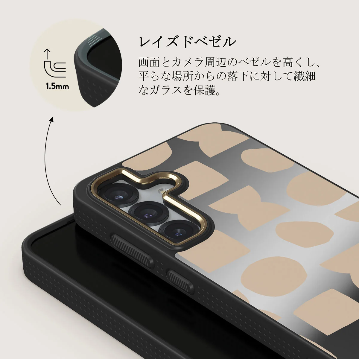 Terracotta - Samsung Galaxy S25 Plus ケース