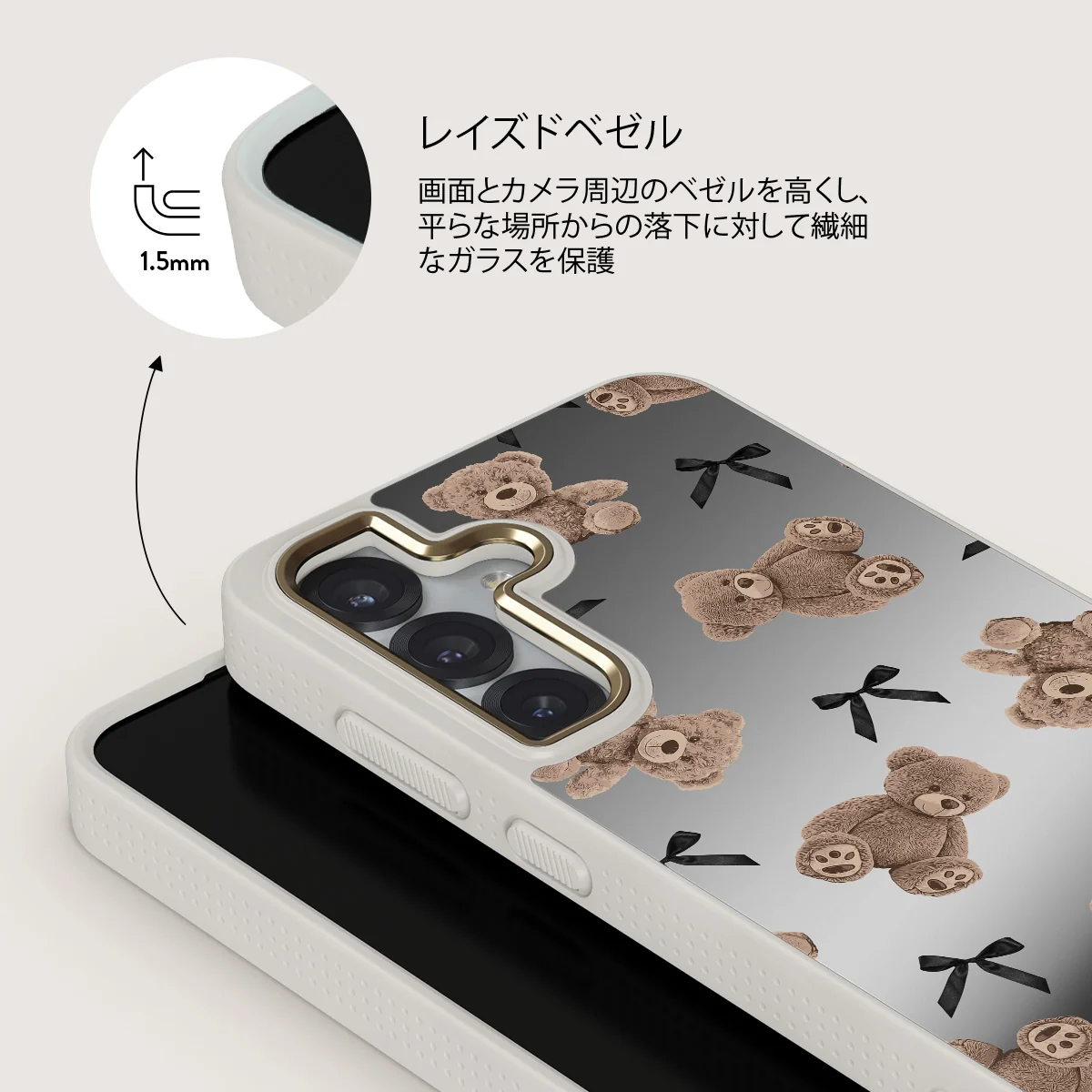 BFF - Samsung Galaxy S25 ケース