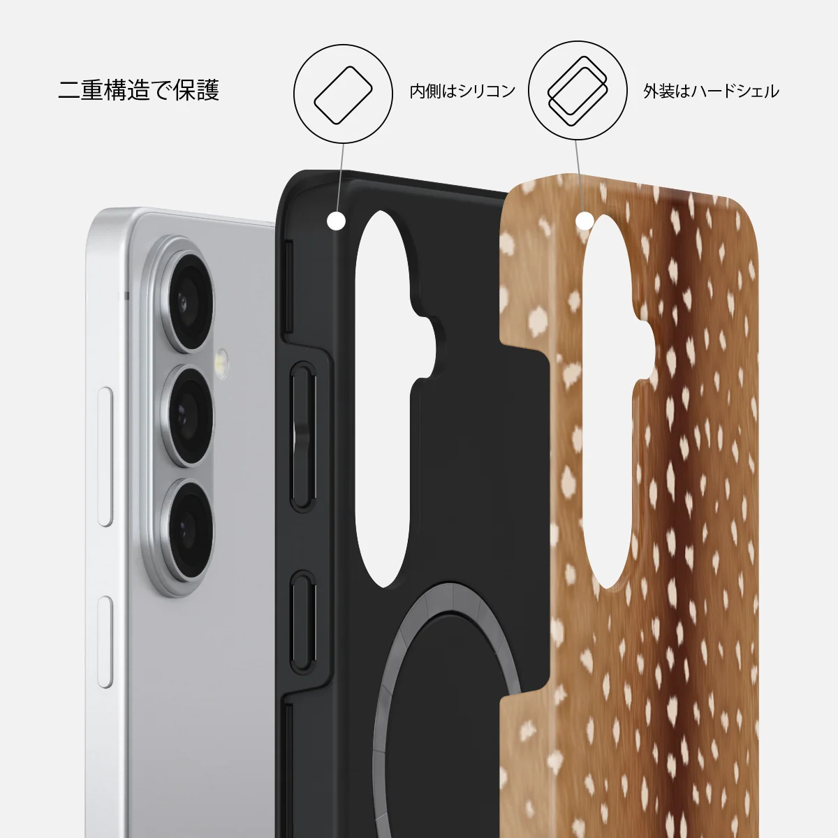 Fawn - Samsung Galaxy S26 Plus ケース