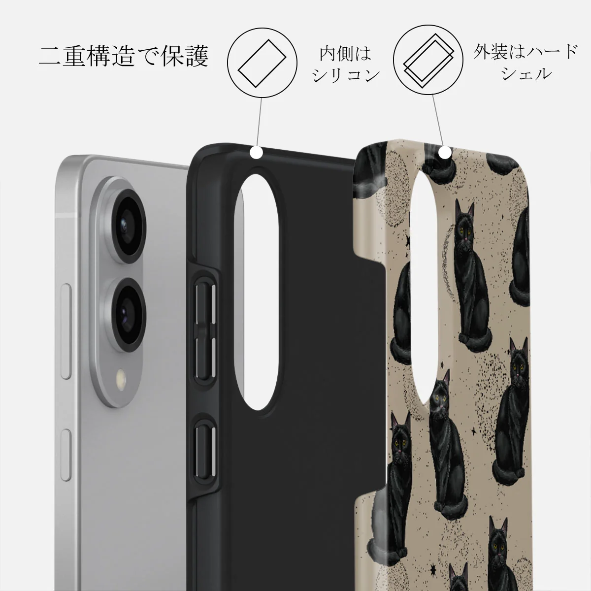 Salem - Samsung Galaxy S25 Edge ケース