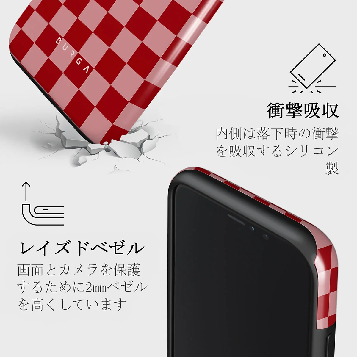 Cheerleader - iPhone 11 Pro ケース