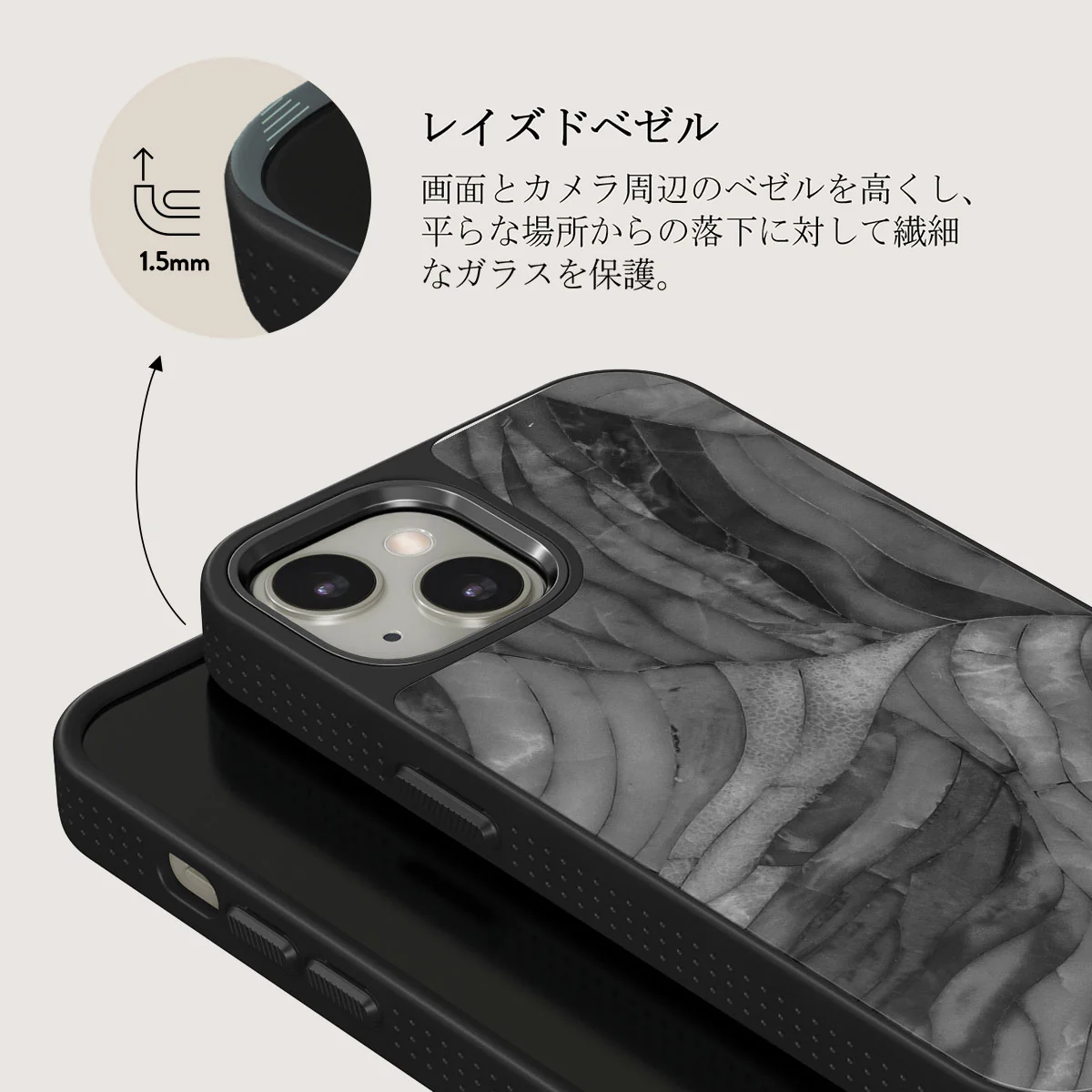 First Expedition - Gray iPhone 13 ケース