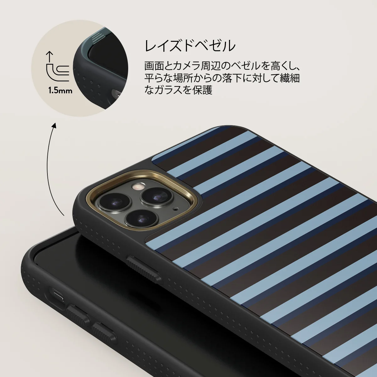 Window Seat - iPhone 11 Pro Max ケース