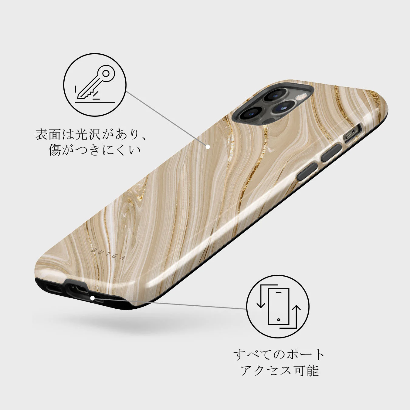 Full Glam - Beige iPhone 12 Pro ケース