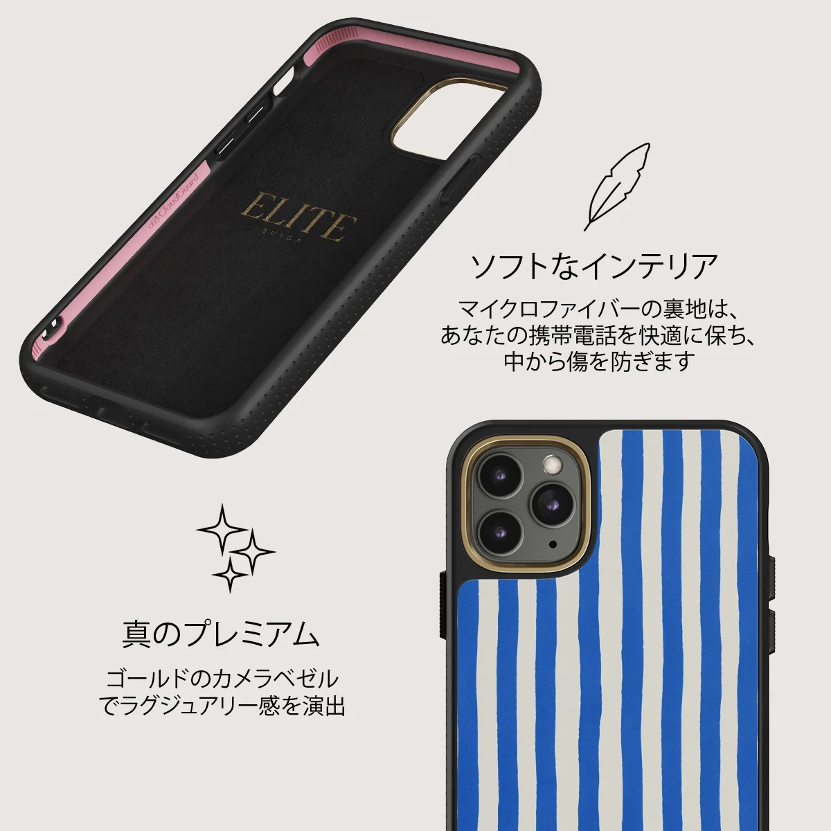 Kafenio - iPhone 11 Pro Max ケース