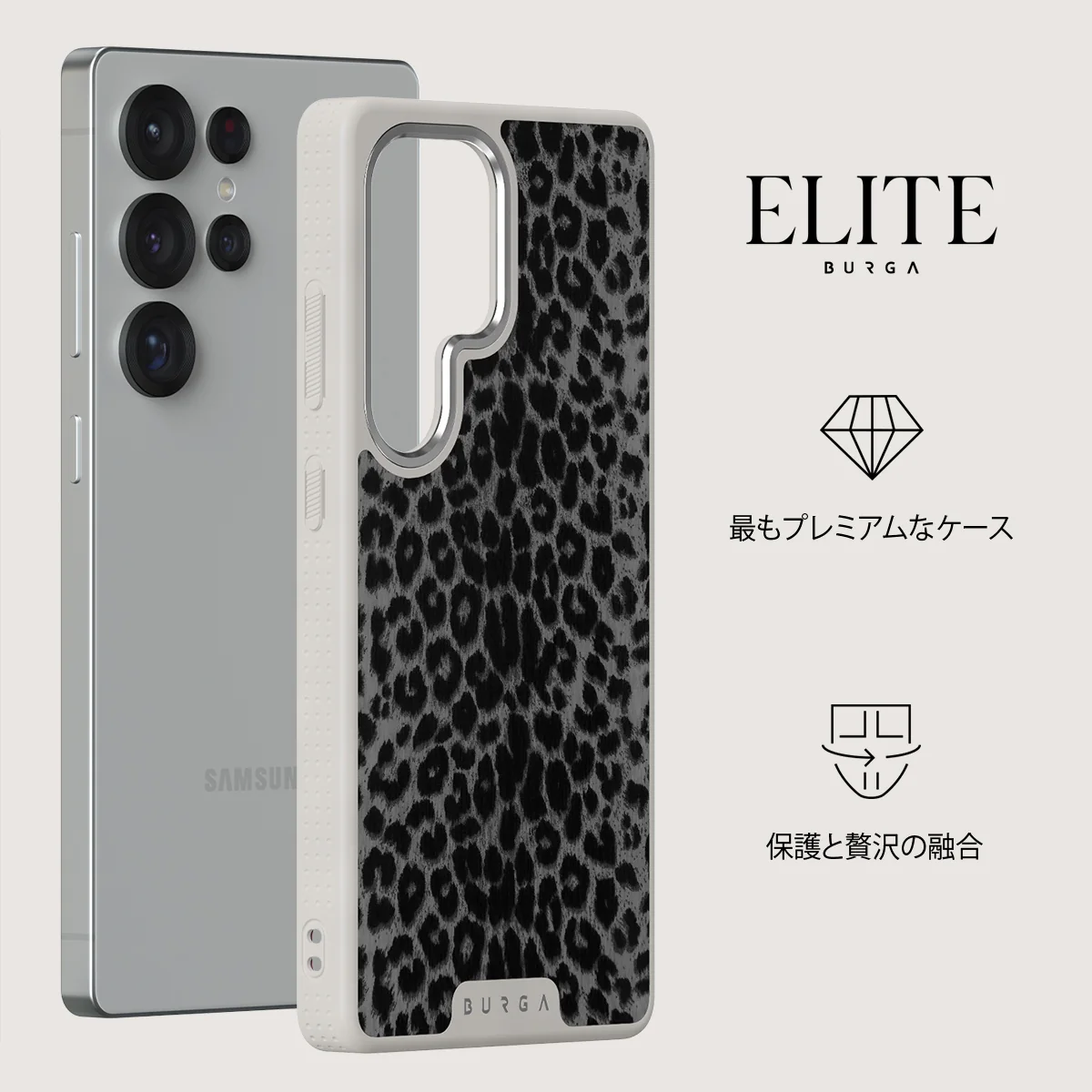 Noir - Samsung Galaxy S25 Ultra ケース